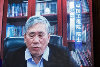 张平院士：6G将有助于我国数字产业高质量开展